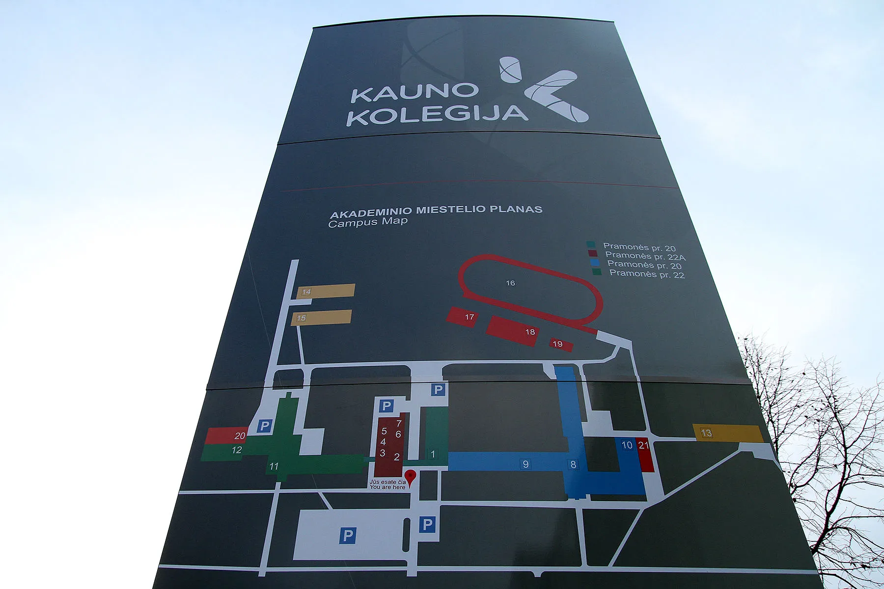 Kauno kolegijos studijų centro atidarymas