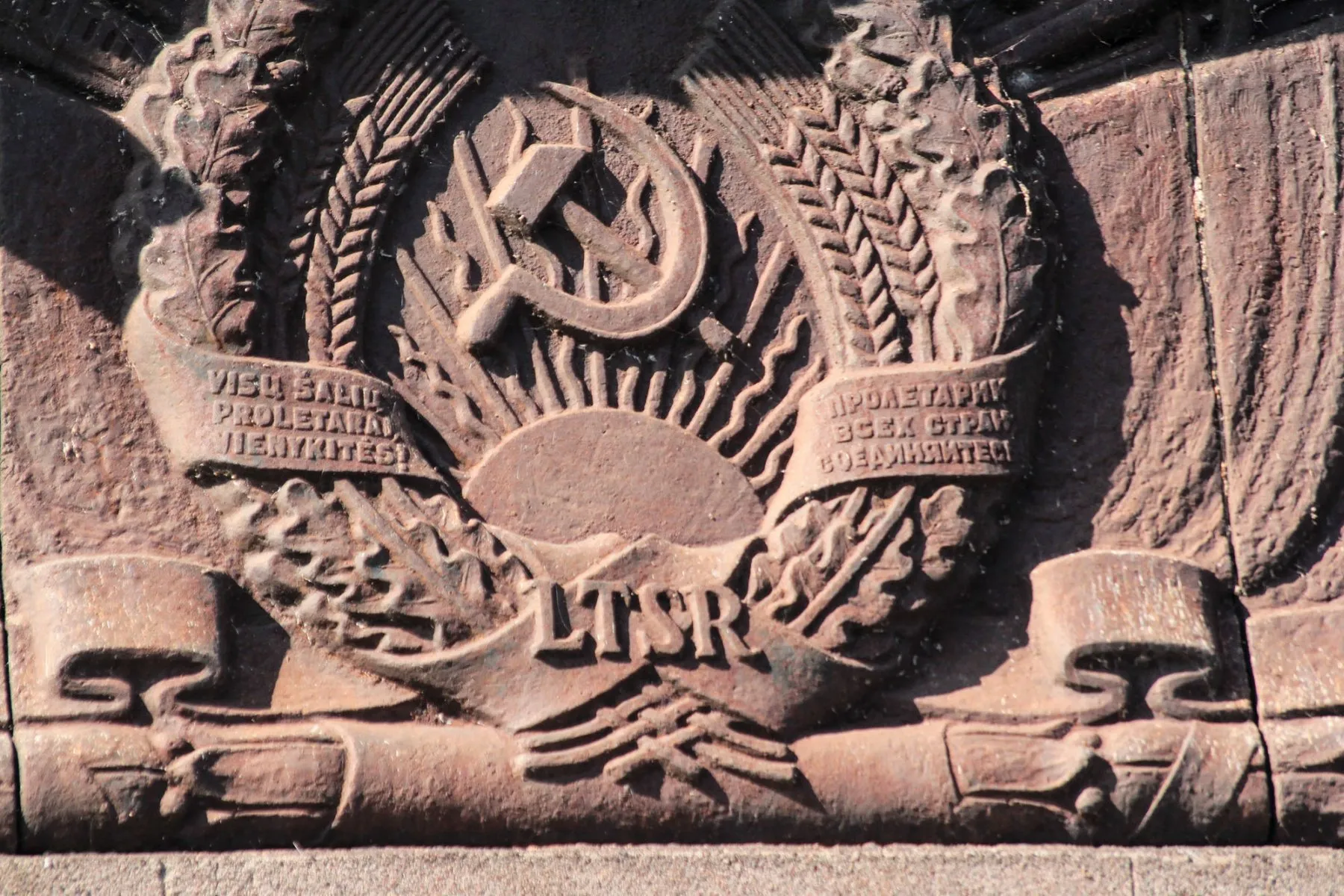 Nuo Vytauto Didžiojo tilto bus nuimta sovietinė simbolika