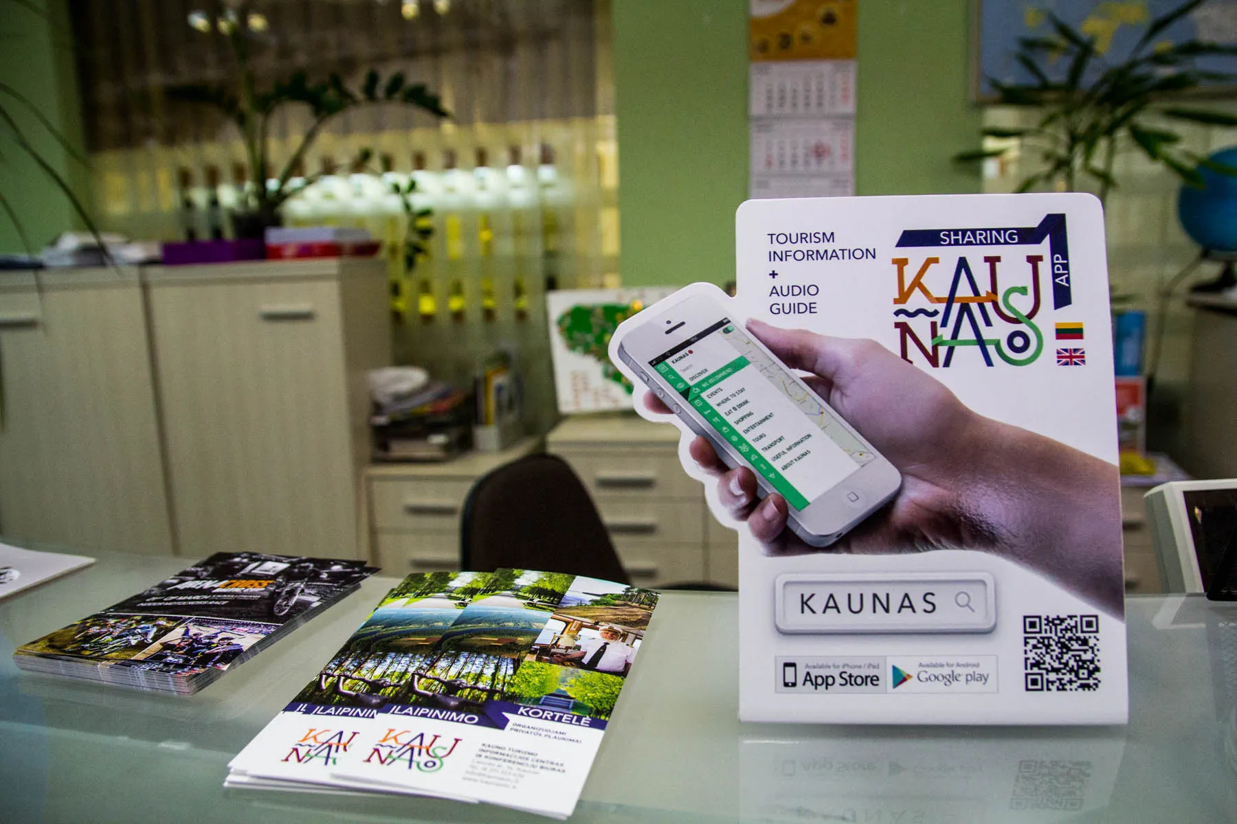 Kauno turizmo informacijos centras