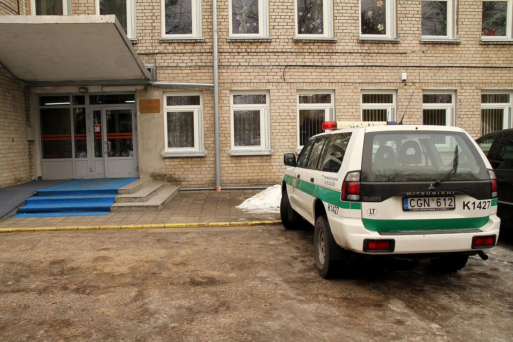Vilijampolės vaikų globos namai