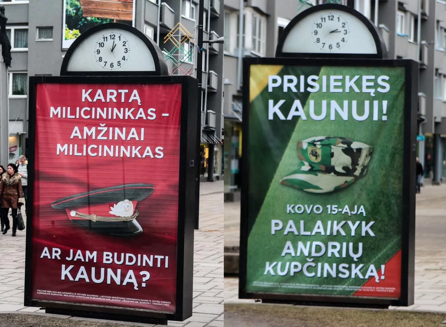 A.Kupčinsko reklama buvo pakeista