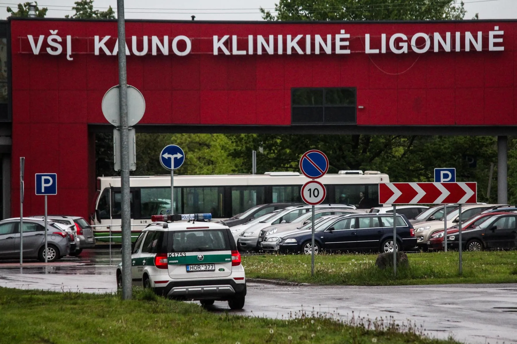 Kauno klinikinė ligoninė