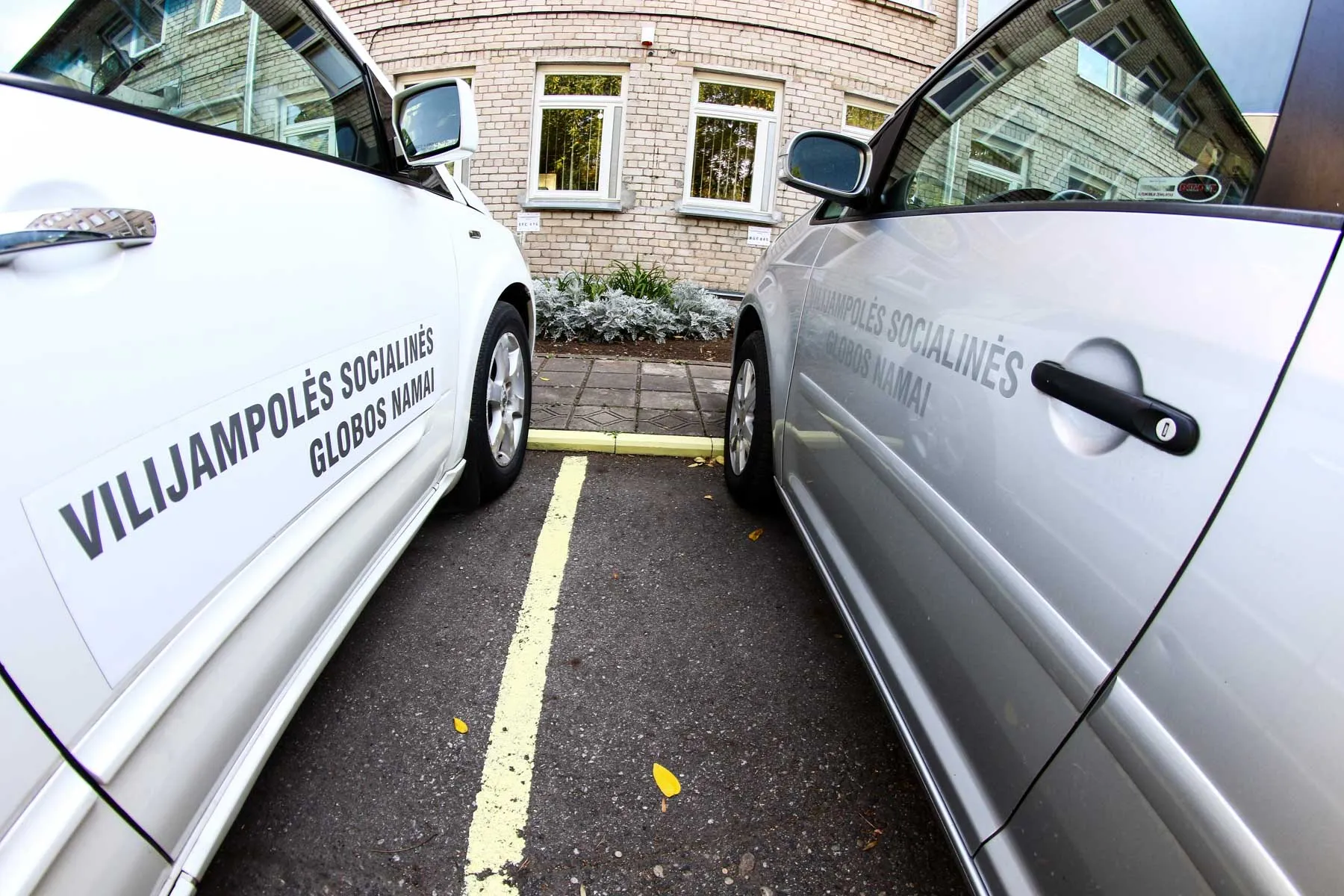 Vilijampolės globos namai