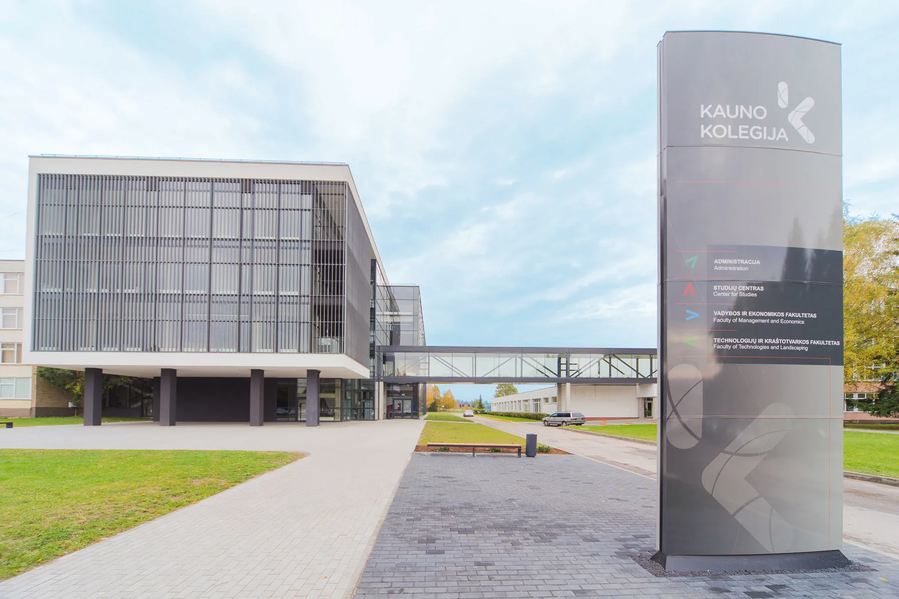 Kauno kelegija švenčia gimtadienį