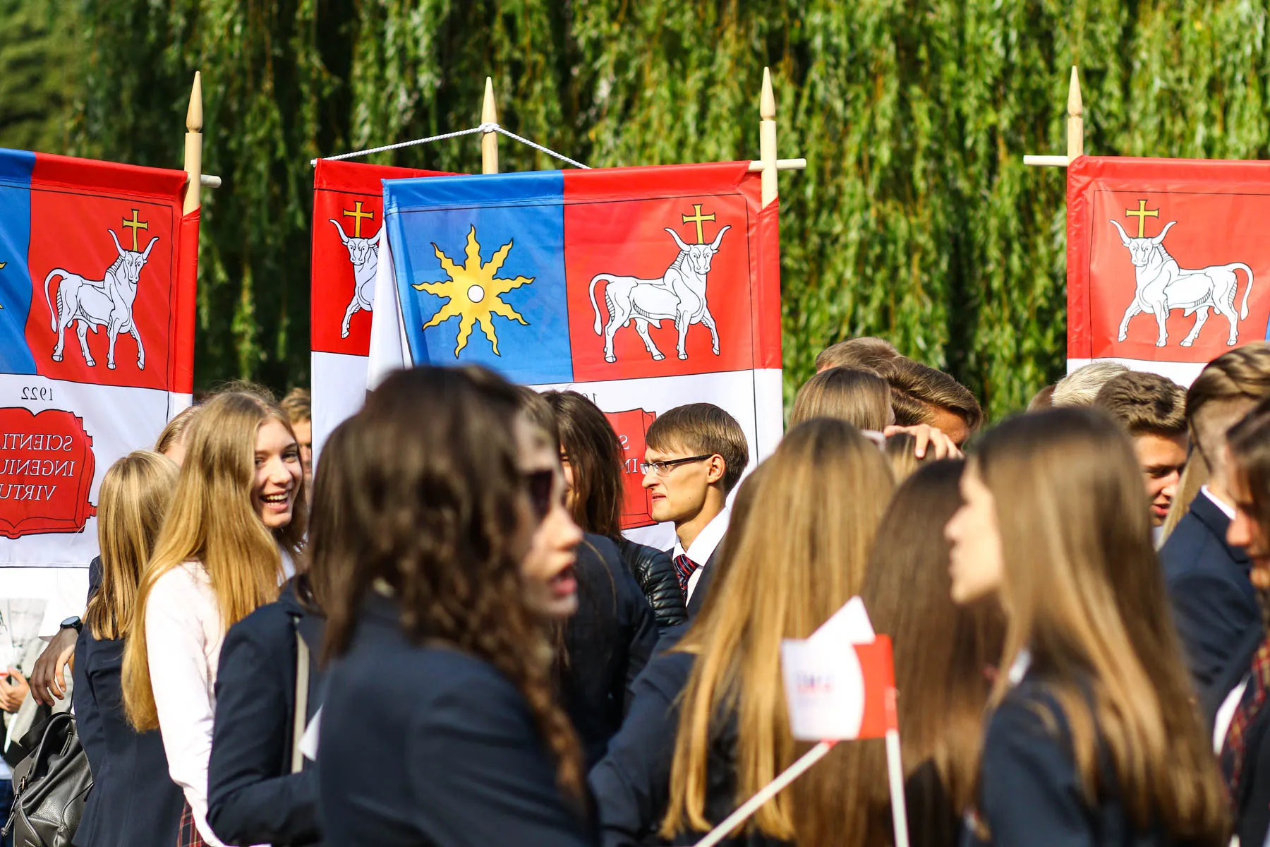 Kauno studentų eisena