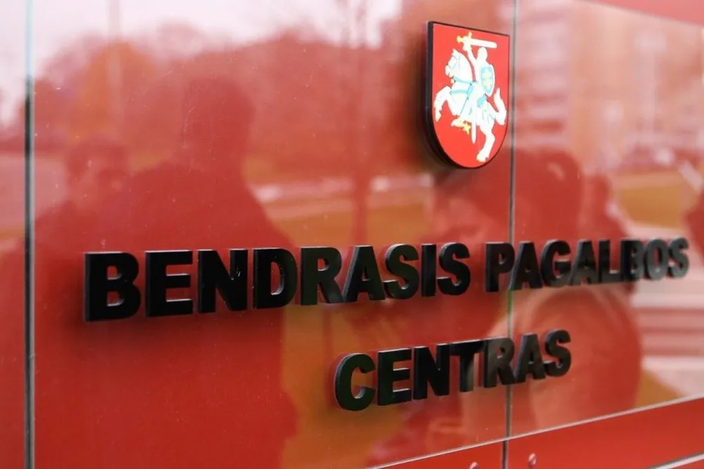 Bendrasis pagalbos centras