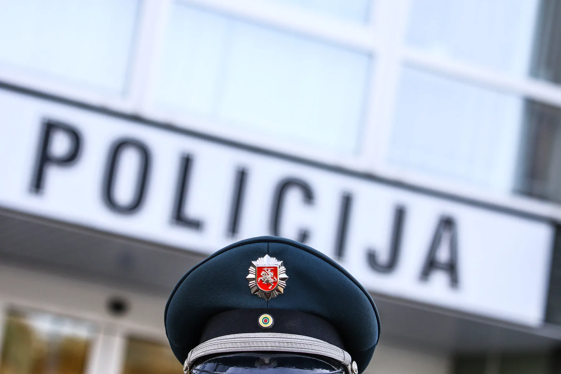 Policija