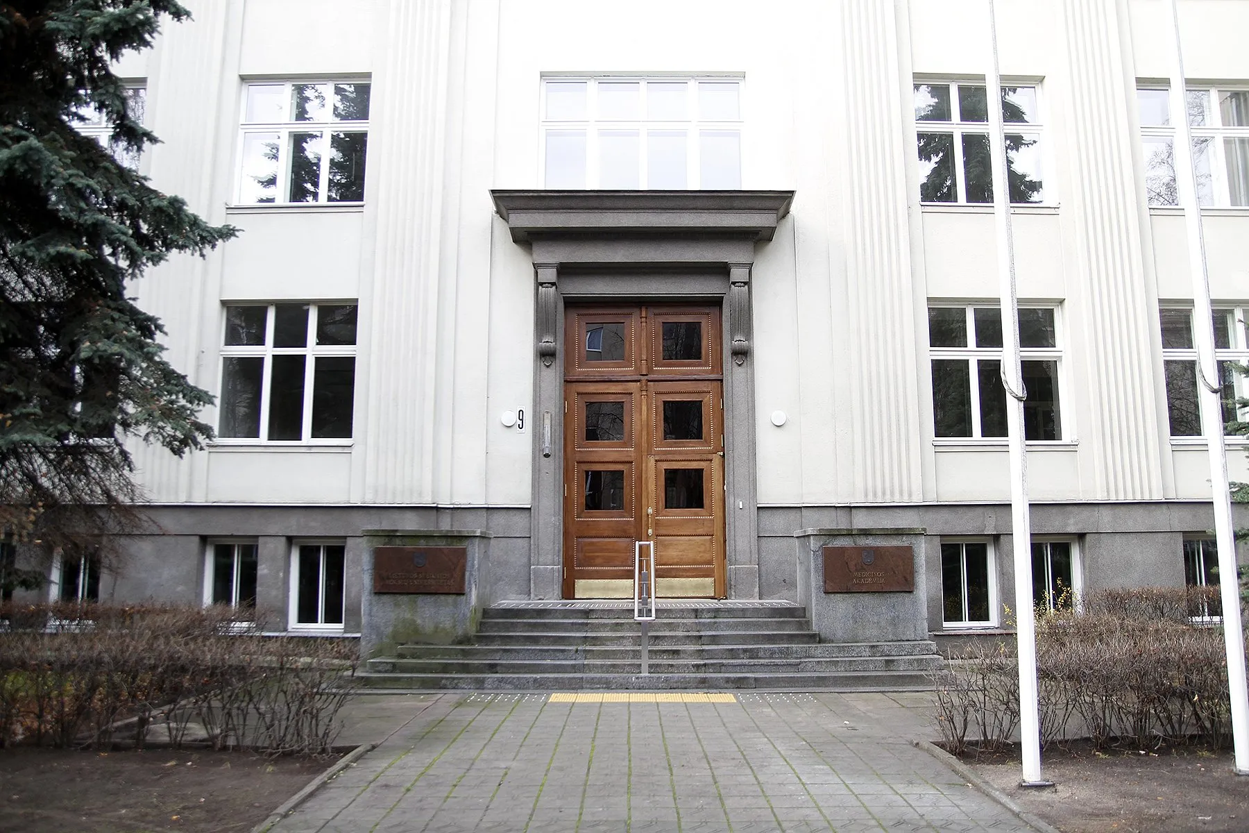 Lietuvos sveikatos mokslų universitetas