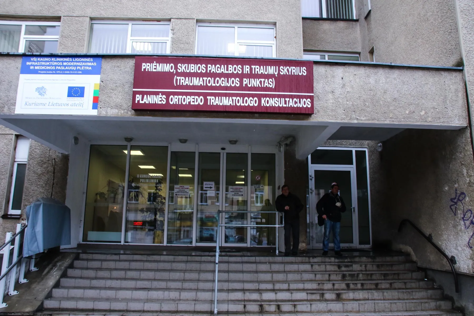 Traumatologijos punktą užplūdo kauniečiai