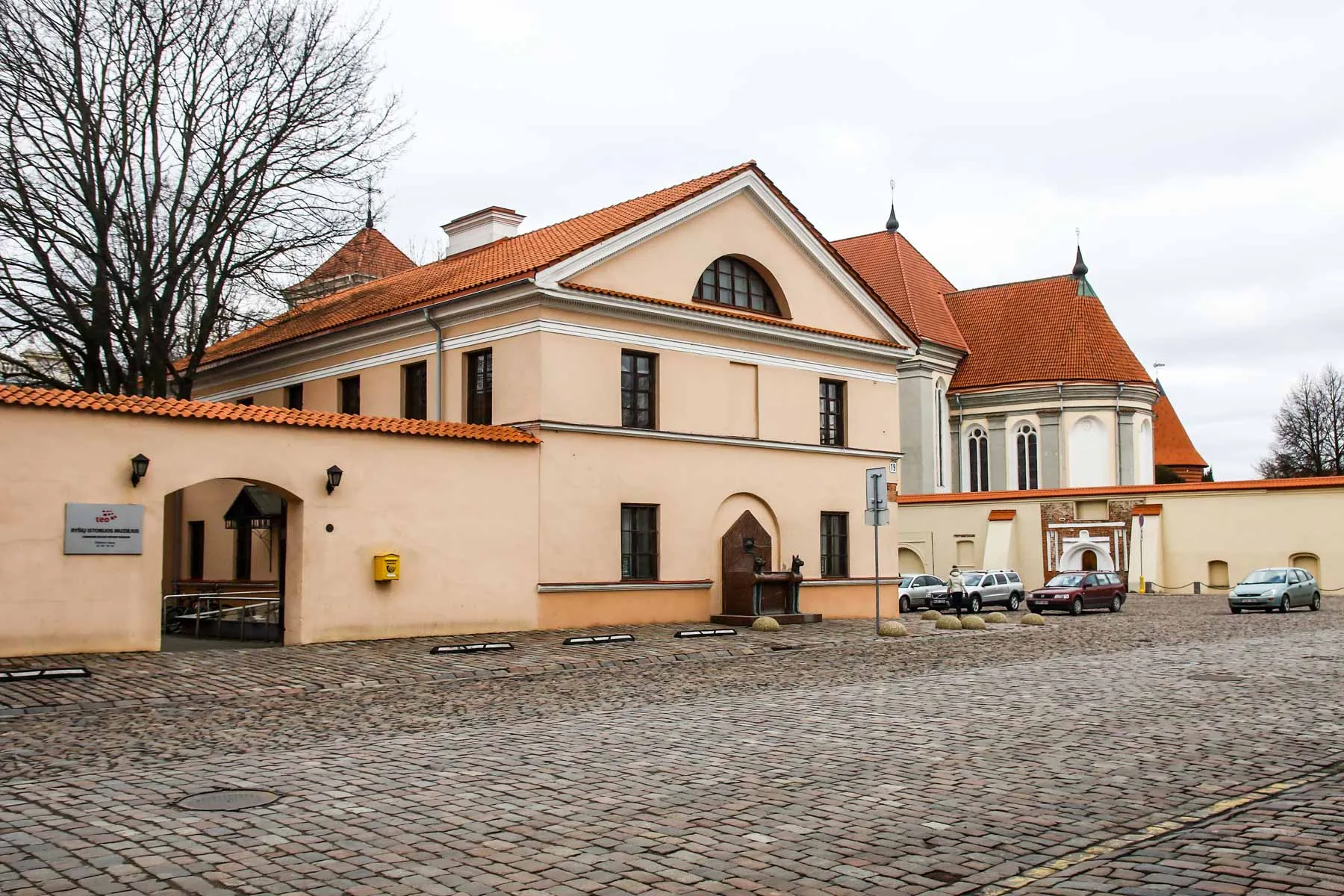 Ryšių istorijos muziejus