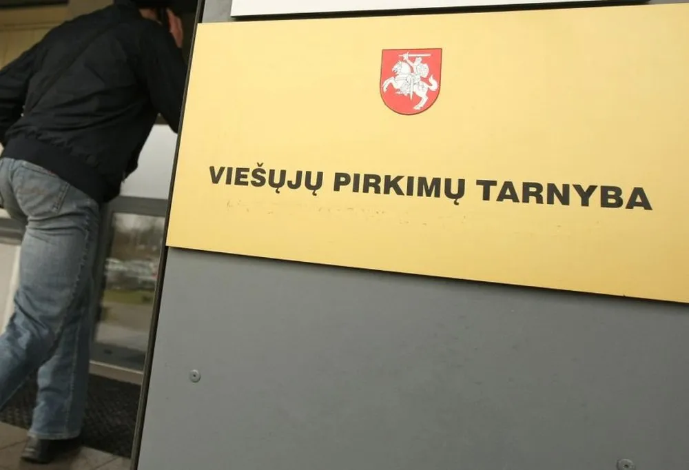 Viešųjų pirkimų tarnyba