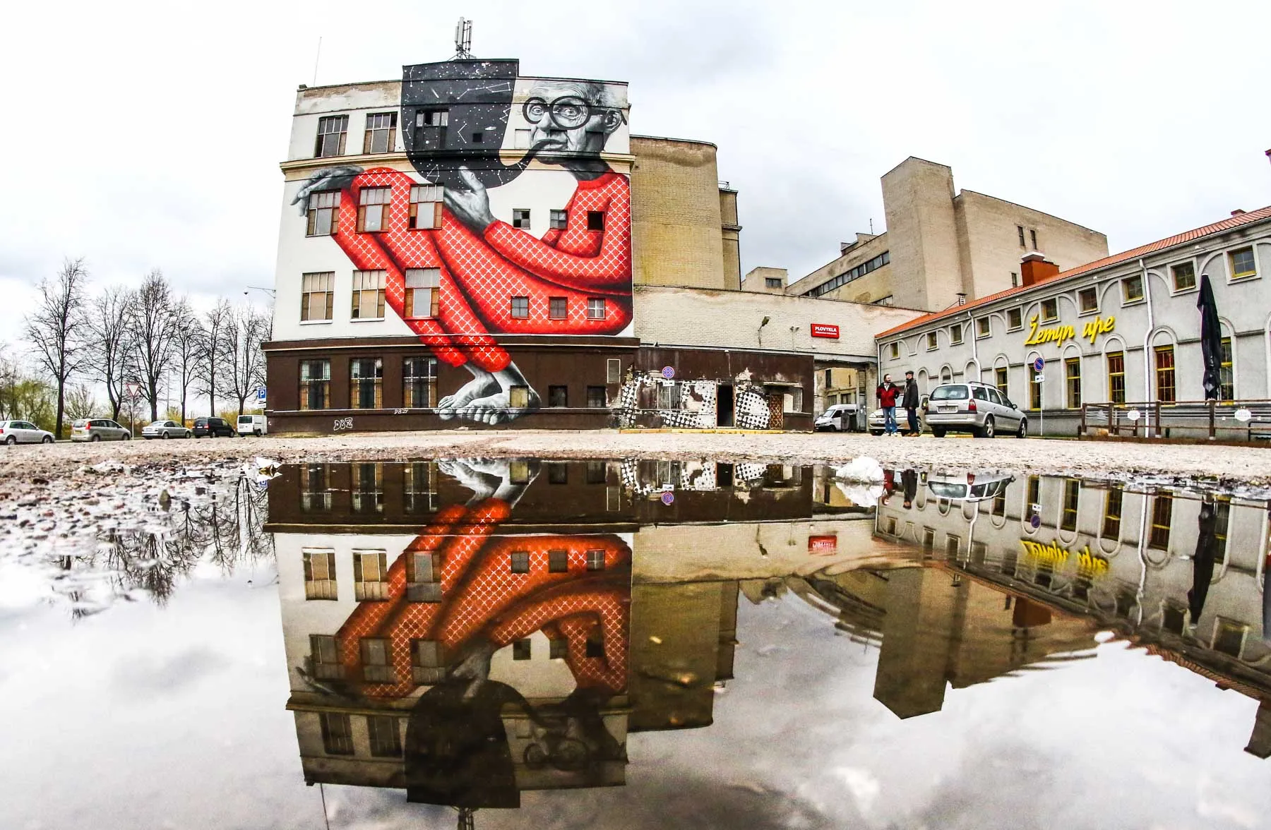 „Fluxus“ ministerija