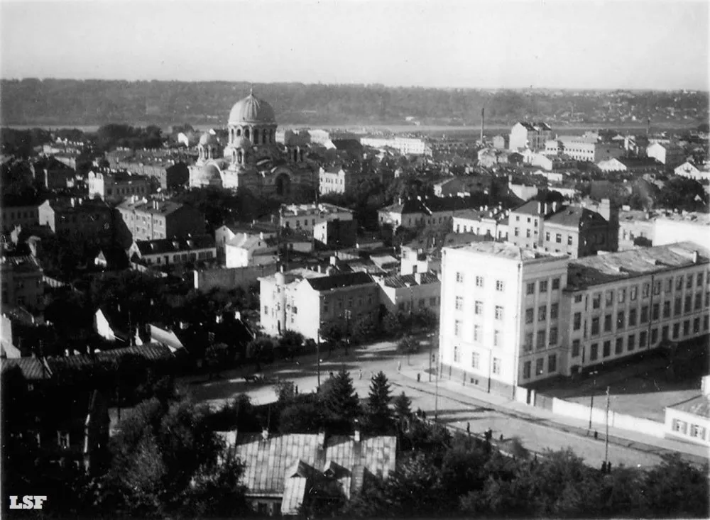 Kauno vaizdas iš Vizbaro pilaitės (Kauko alėja Nr.2) 1934-1940 m.m.