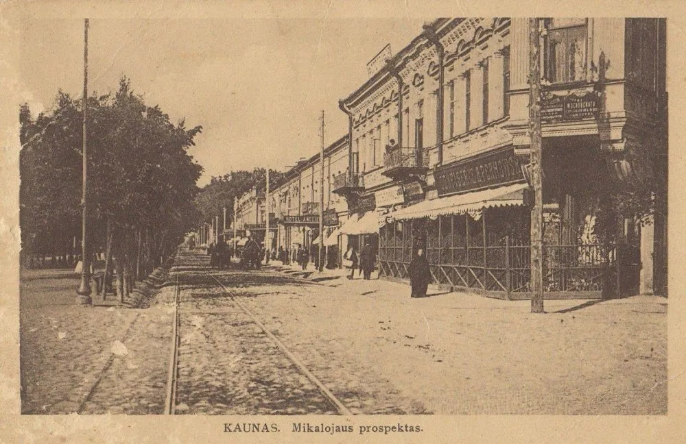 Mikalojaus prospektas XX a. pradžia