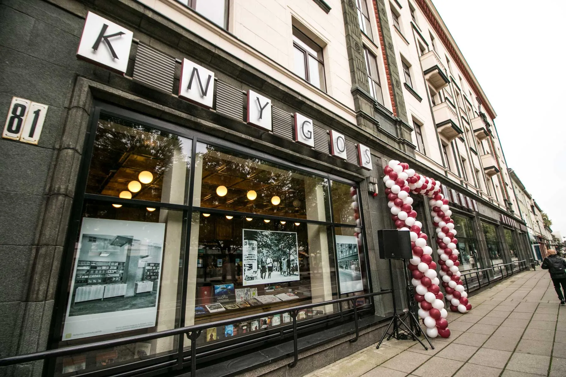 Jubiliejinis Centrinio knygyno minėjimas