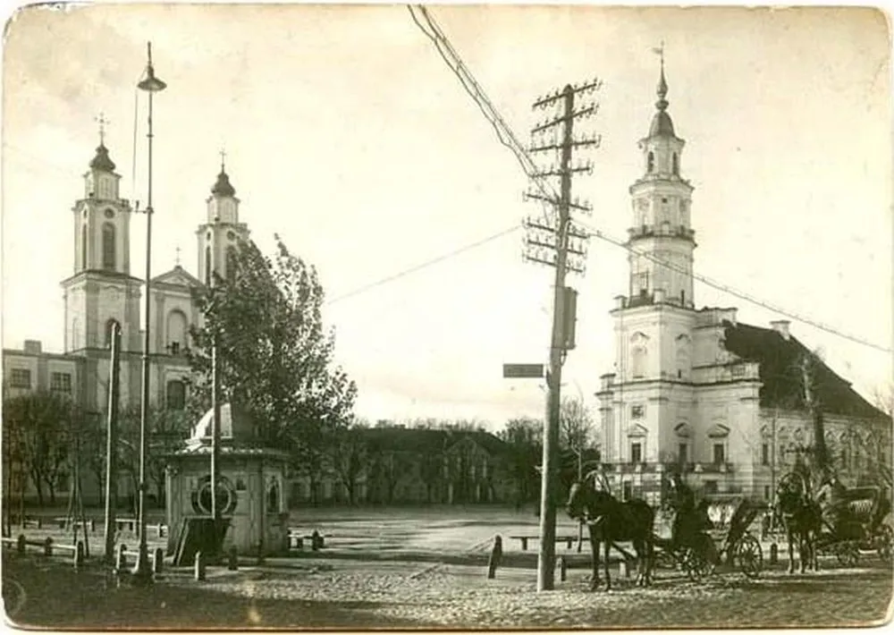 Rotušės aikštė Kaune. XX a. I pusė