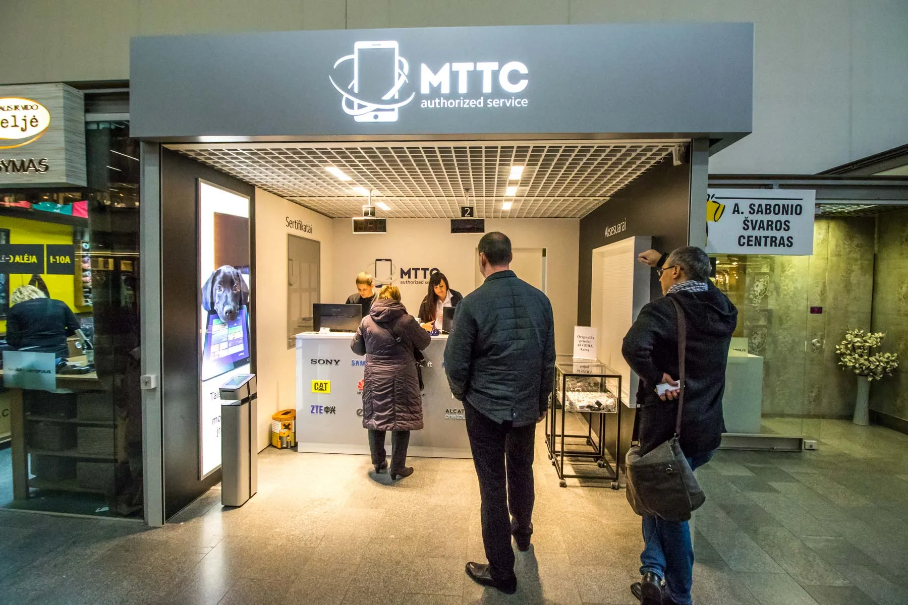 MTTC Kauno Akropolyje