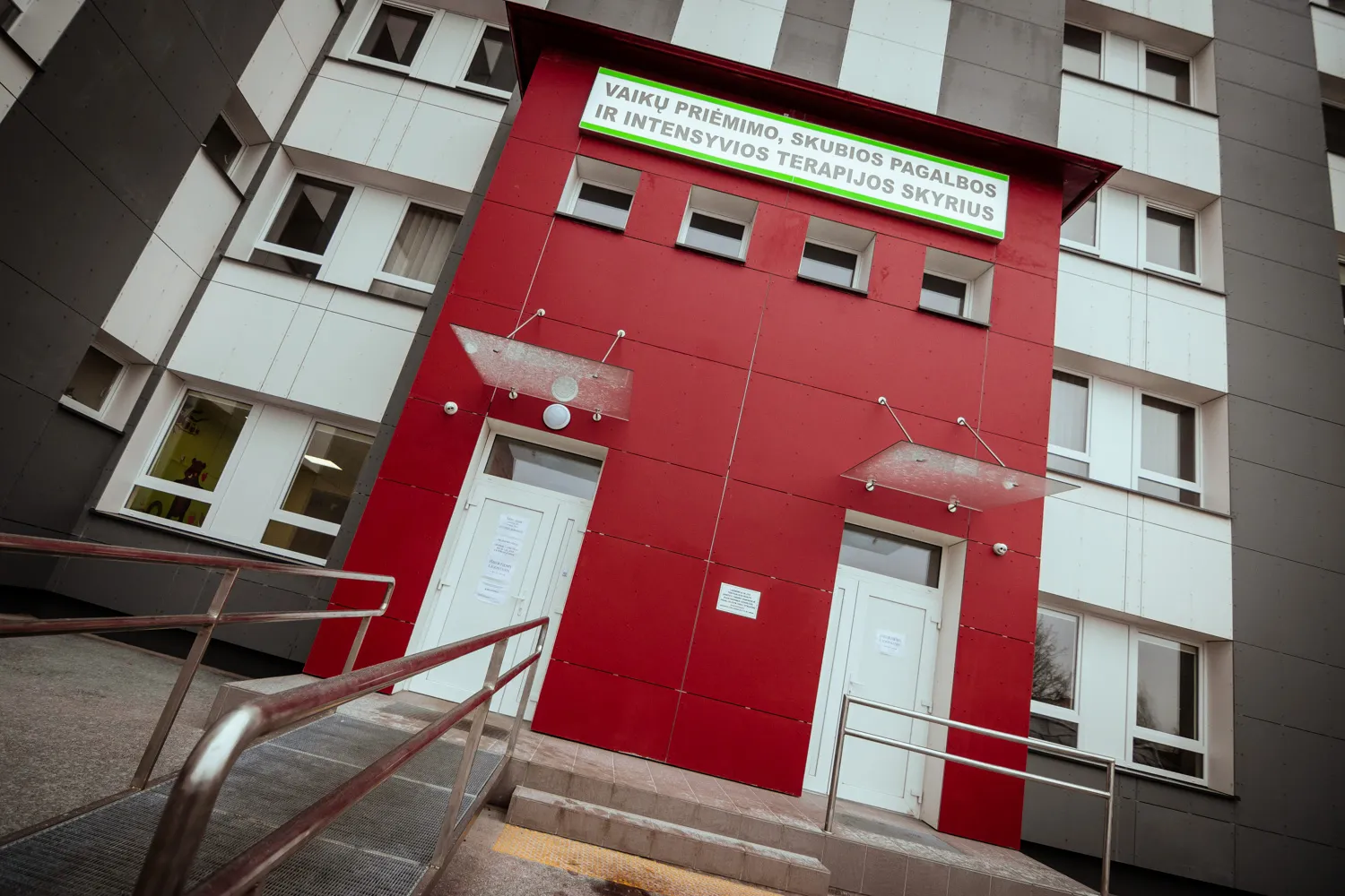 Kauno klinikinės ligoninės Vaikų priėmimo skyrius