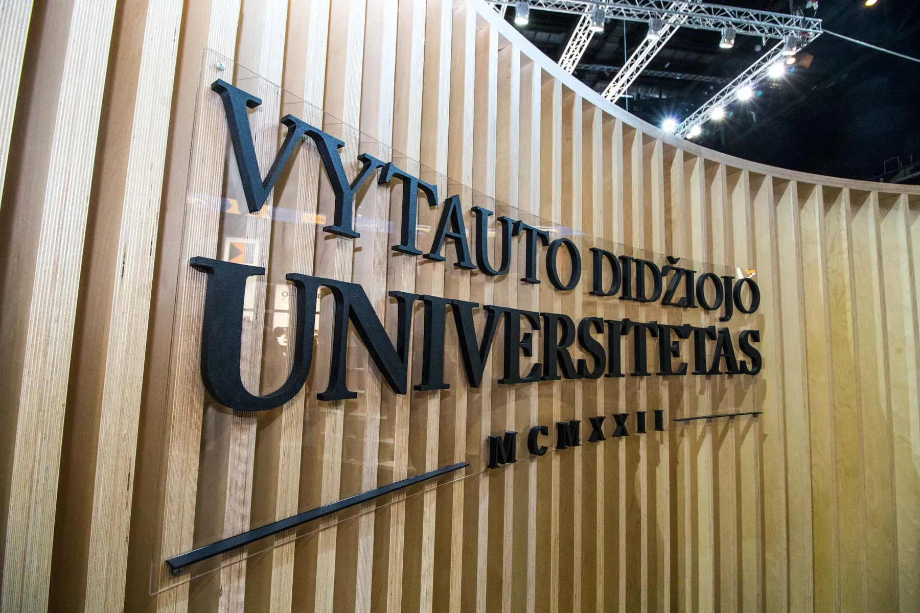 Universitetų reforma