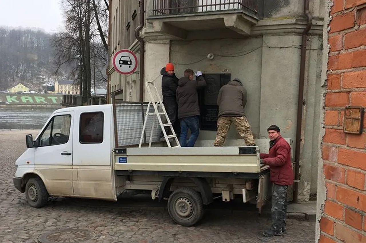 Istorinis atminimas dingsta iš Kauno