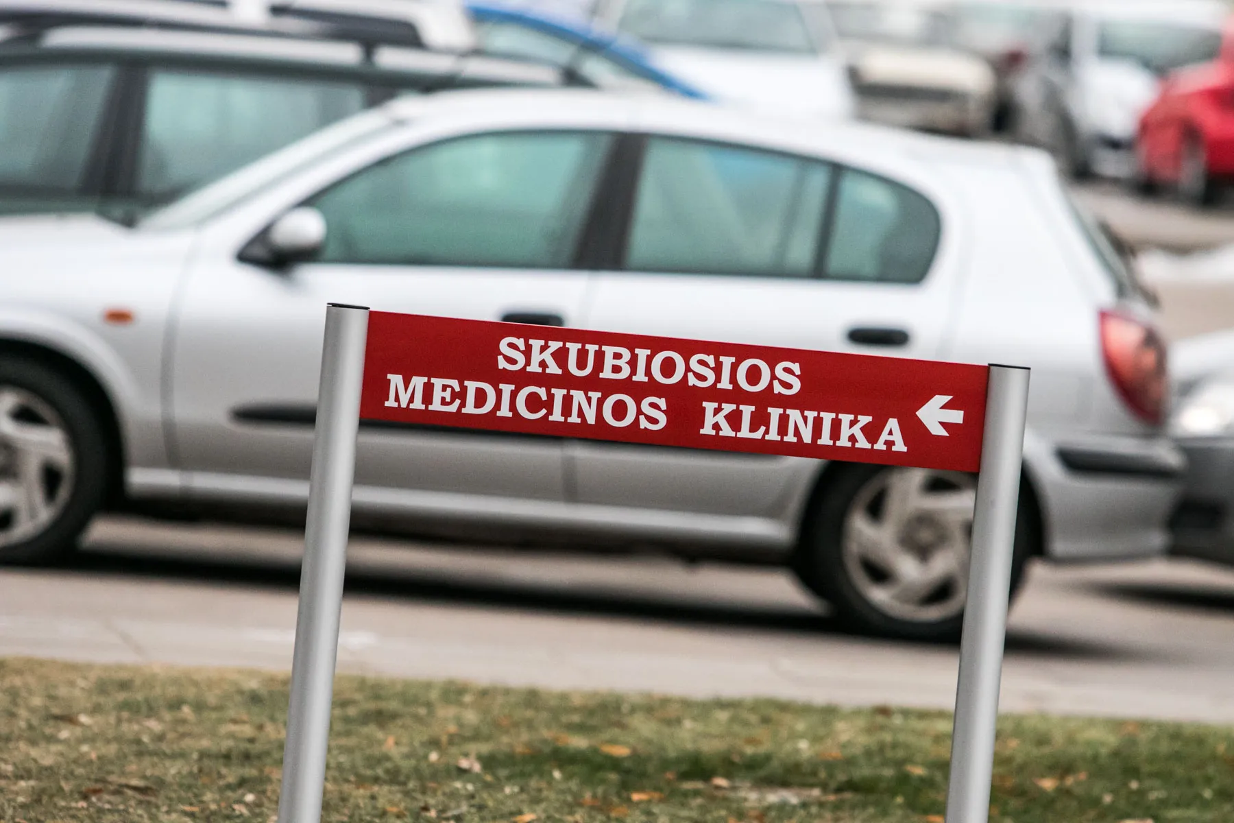 Kauno klinikos, ligoninė, greitoji pagalba