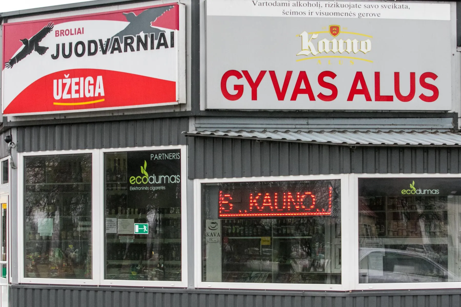 Naujas šviesoforas Žemaičių plente