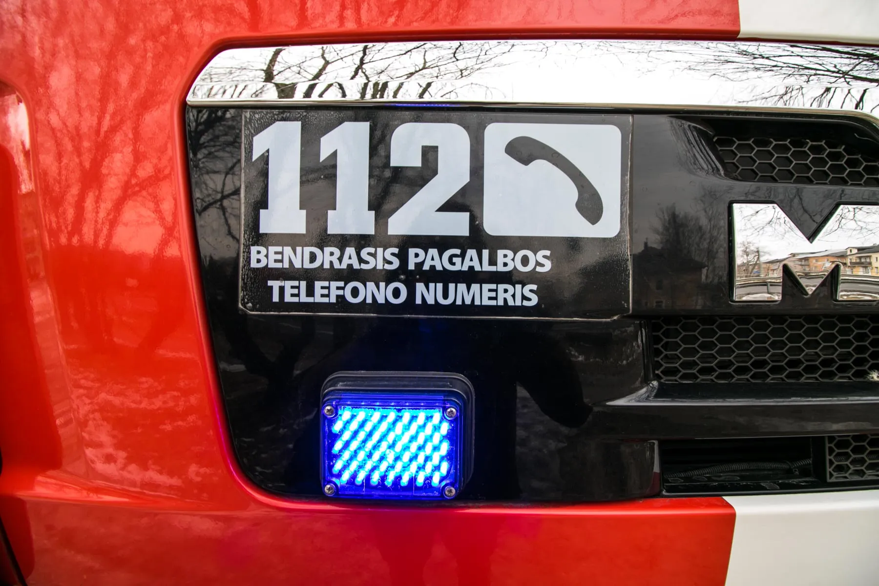 Gaisras, priešgaisrinė gelbėjimo tarnyba