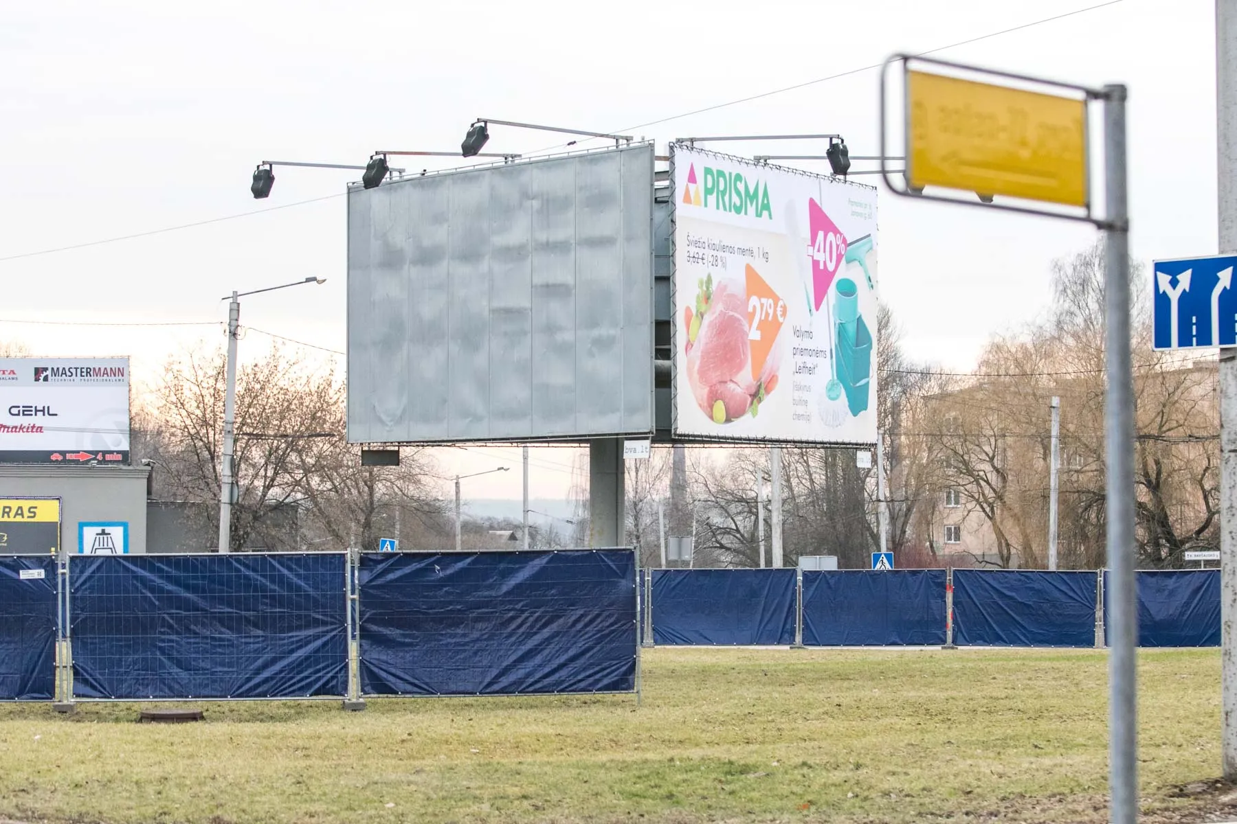 Tvora 6-ojo forto žiede