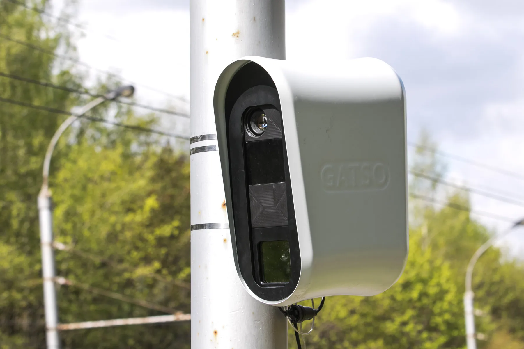 Naujų radarų testavimas