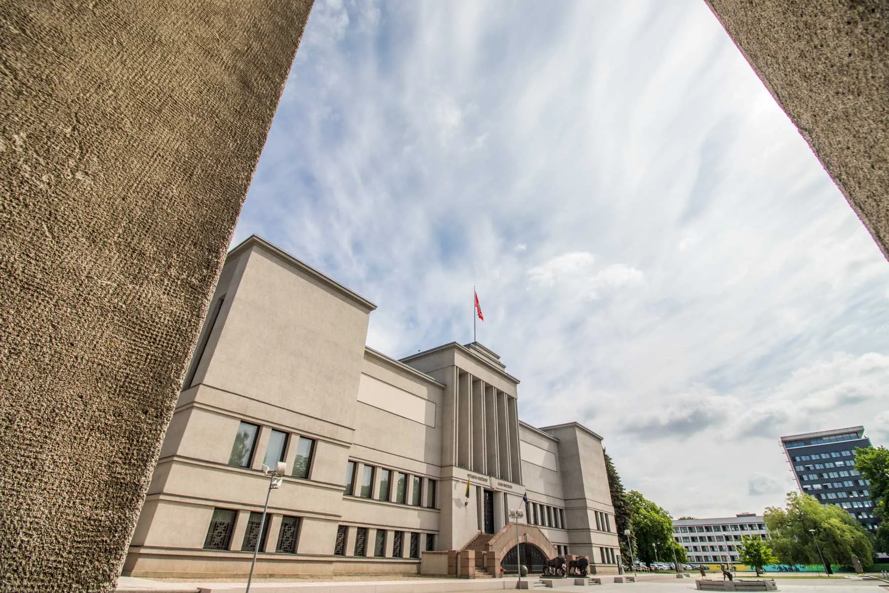 Vytauto Didžiojo karo muziejus