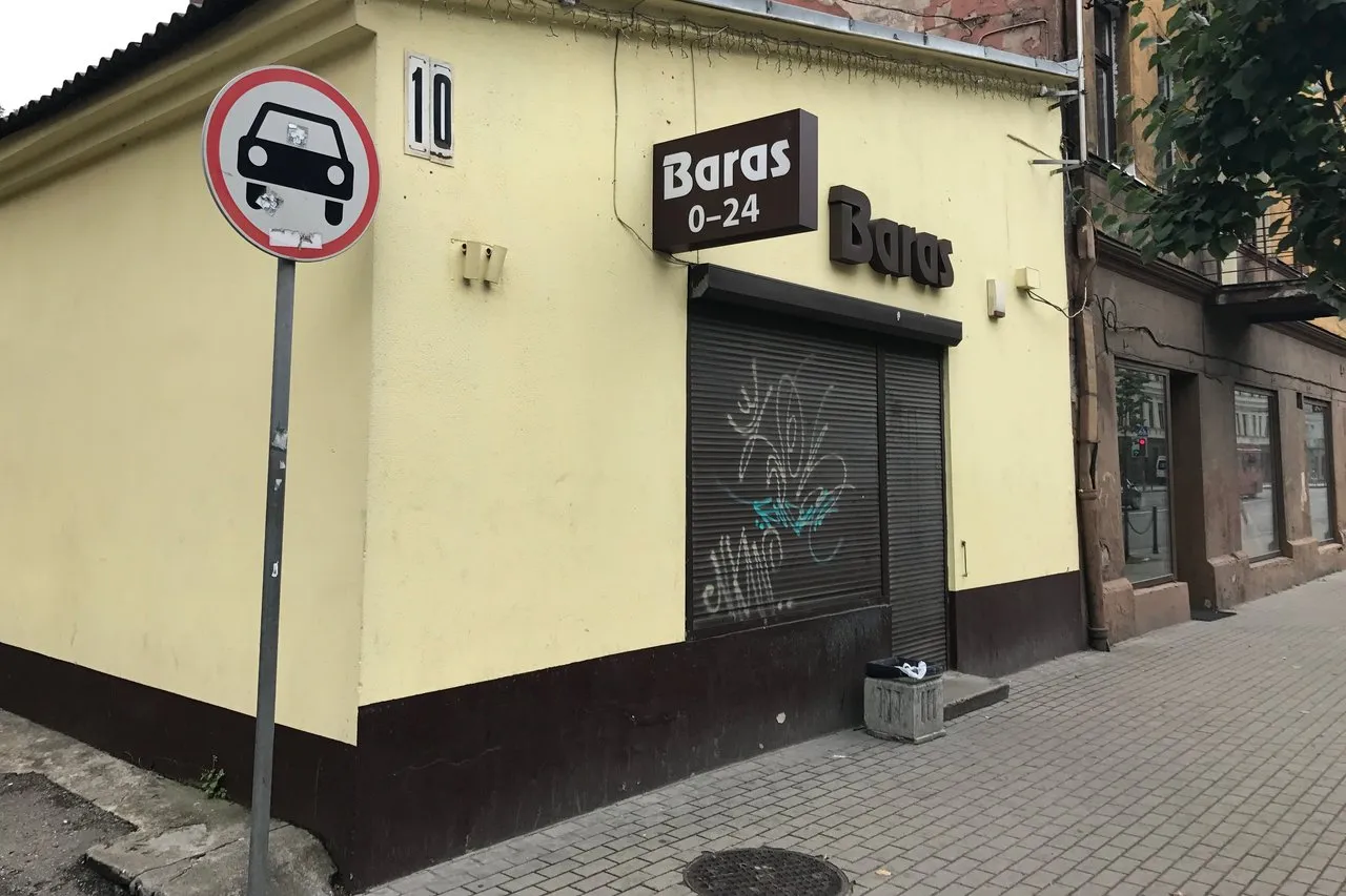 Naktinių alkoholio prekybos vietų tuštėjimo metas Kaune