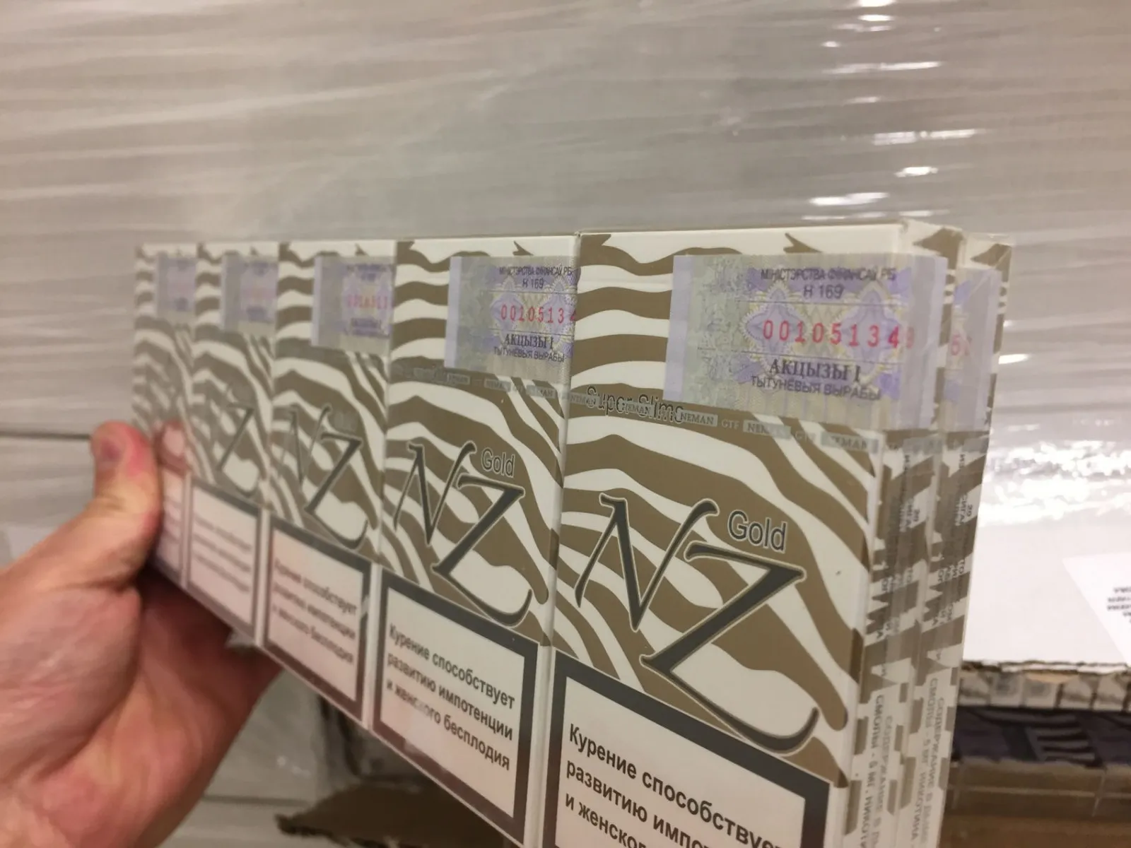 Sulaikytas kontrabandinių cigarečių krovinys