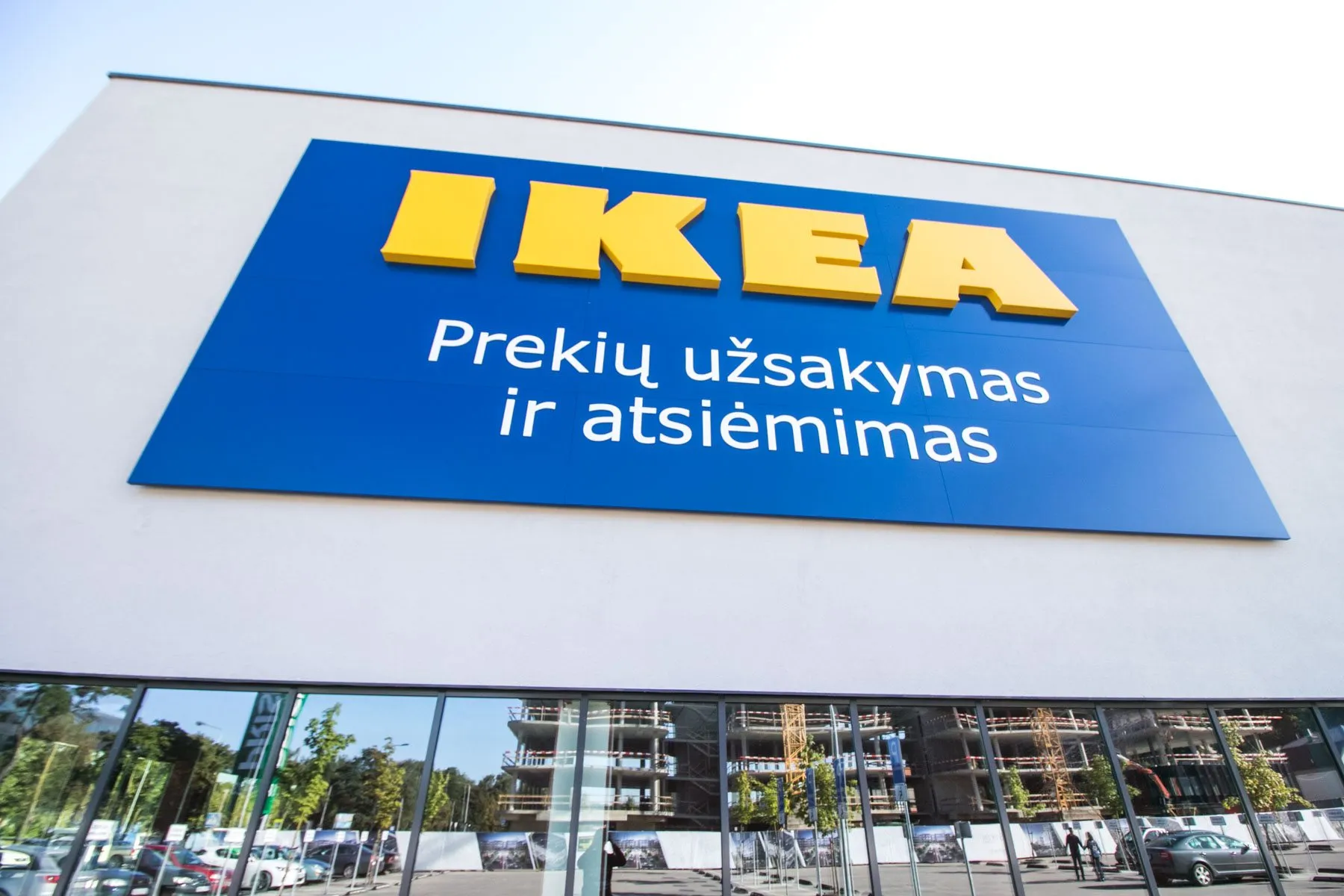 IKEA