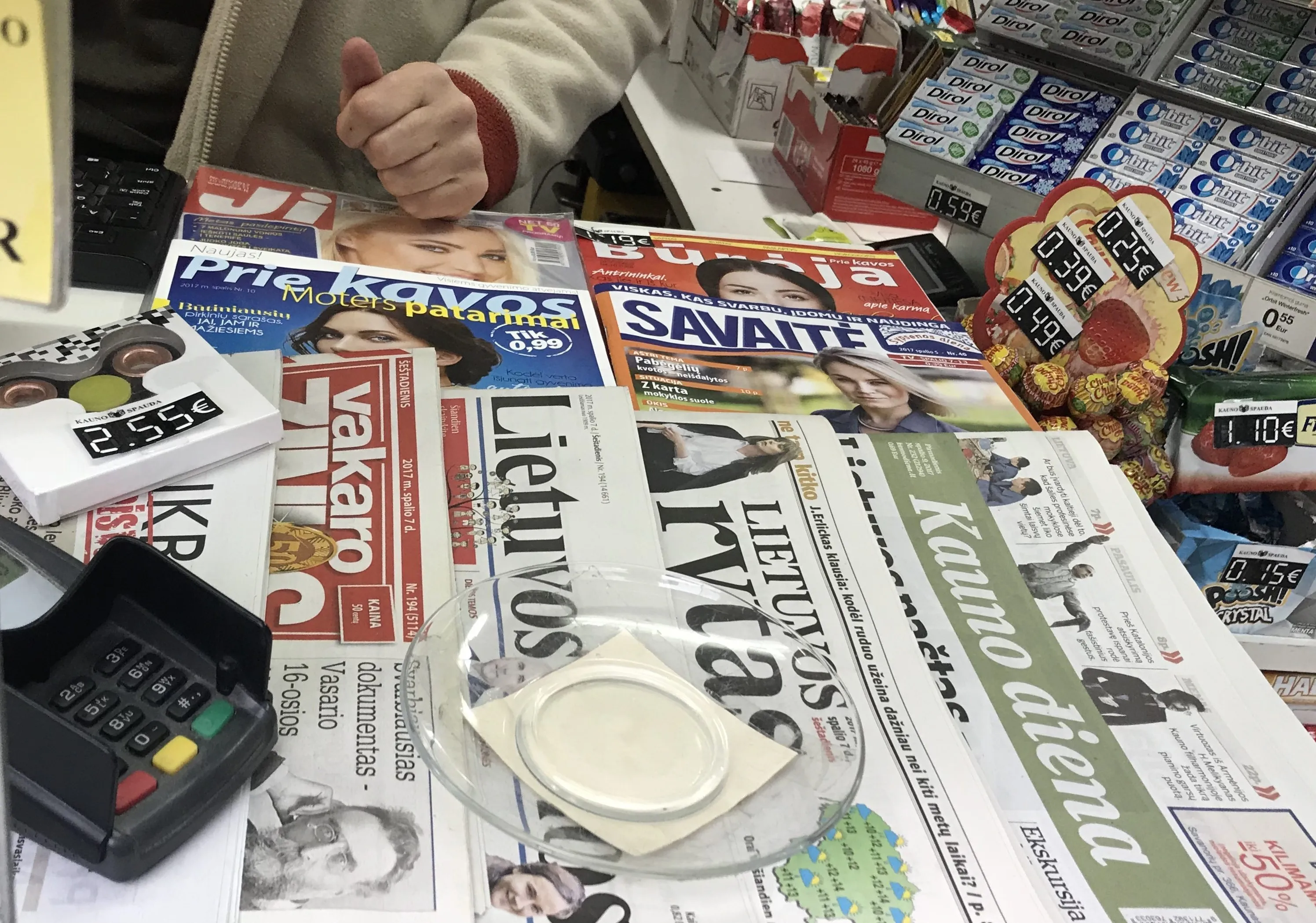 Spaudos kioskas Kaune