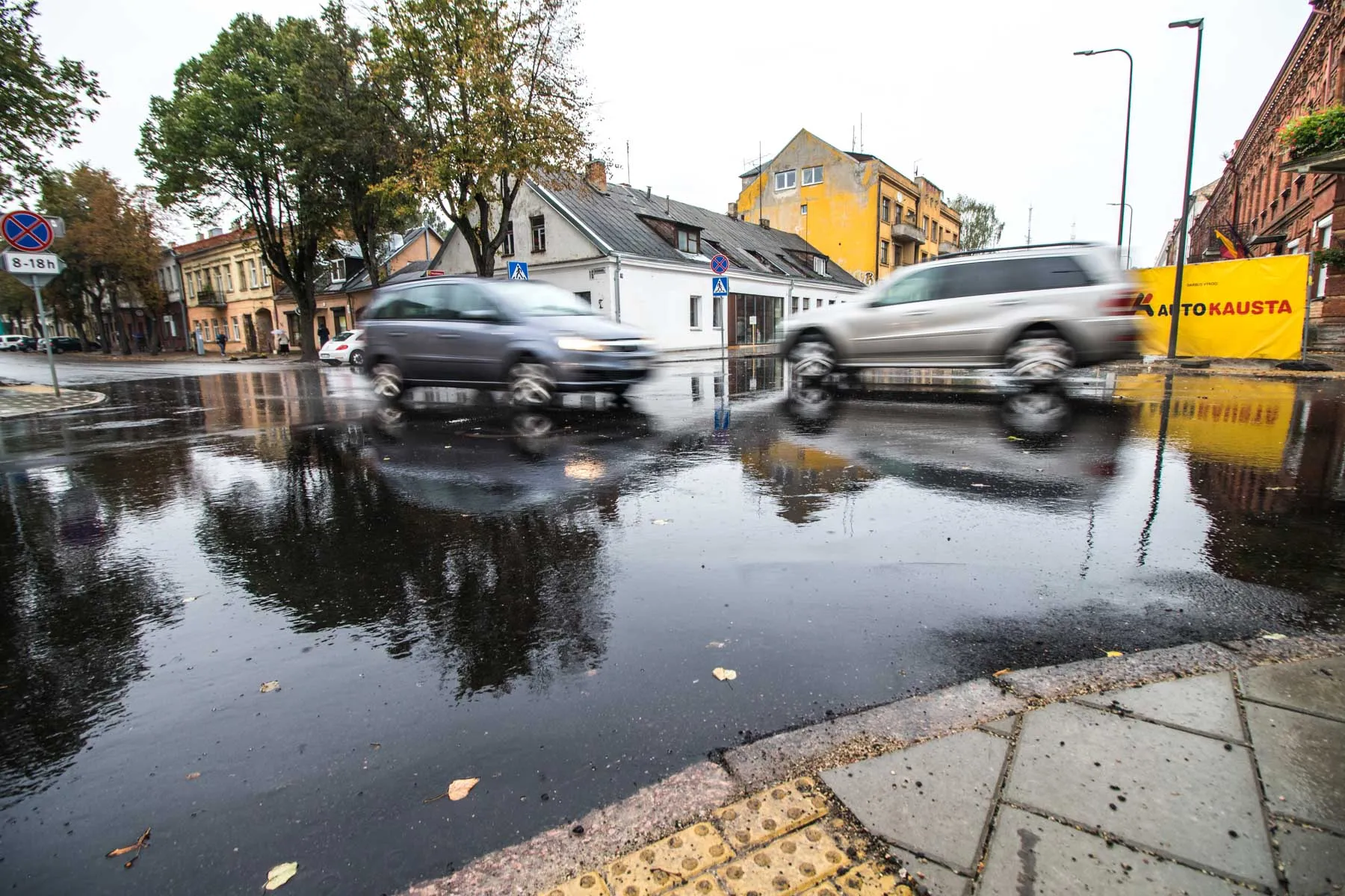 Miško ir Gedimino gatvių sankirta