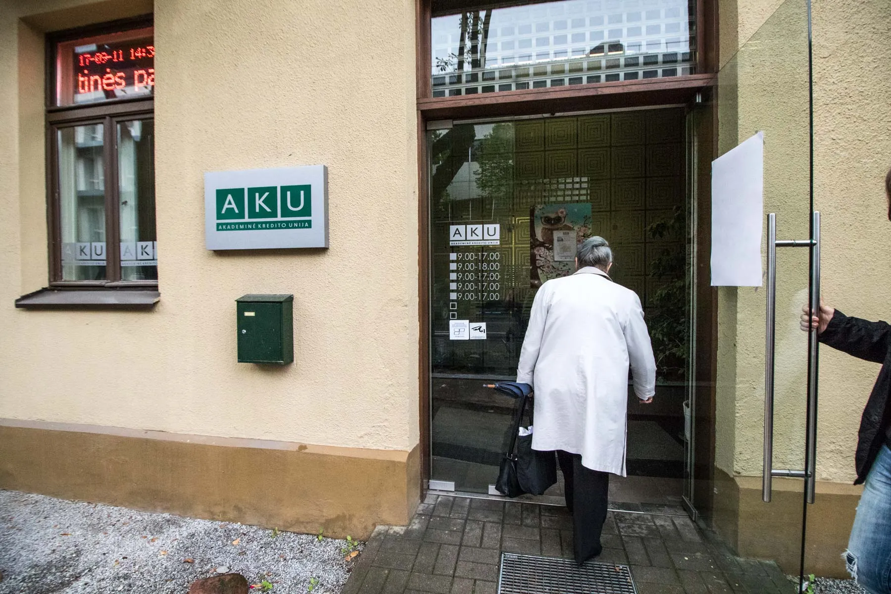 Akademinė kredito unija