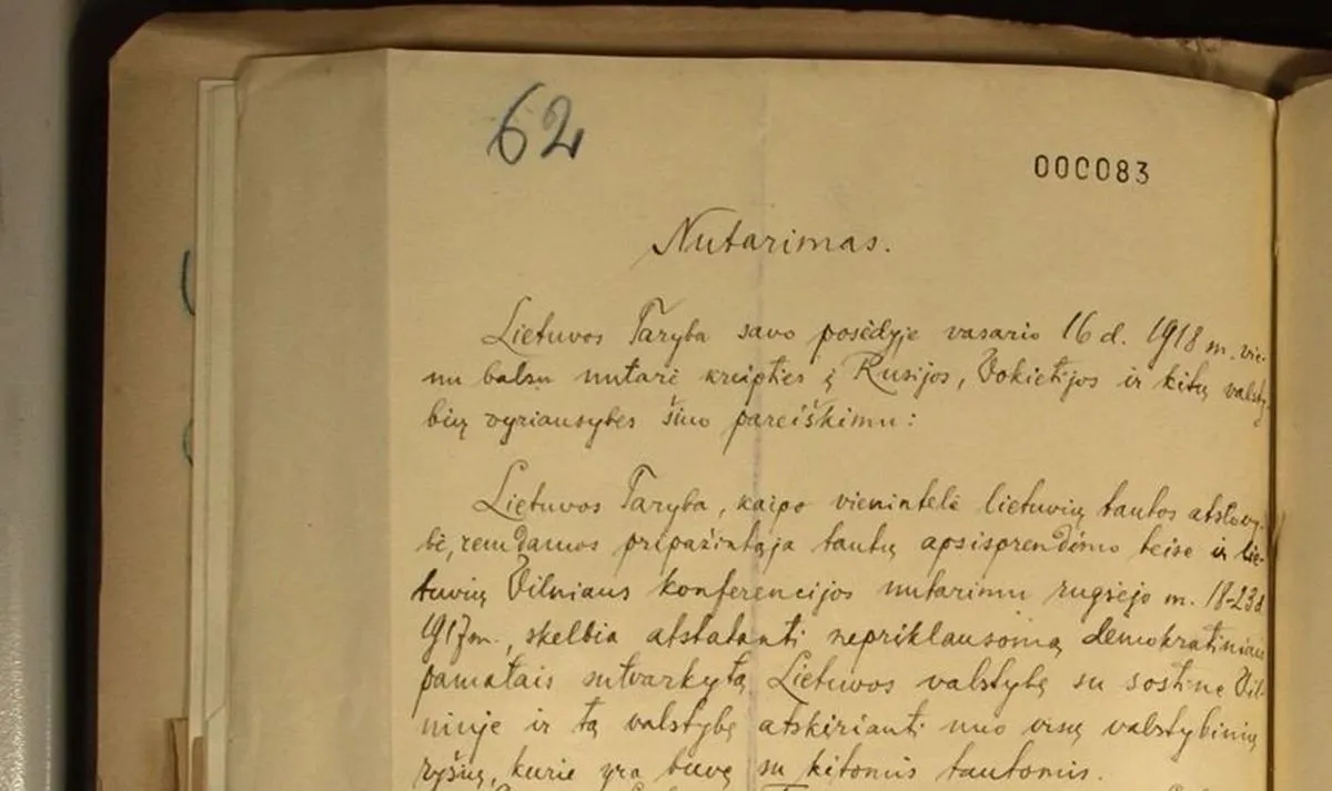 Vasario 16-osios aktas