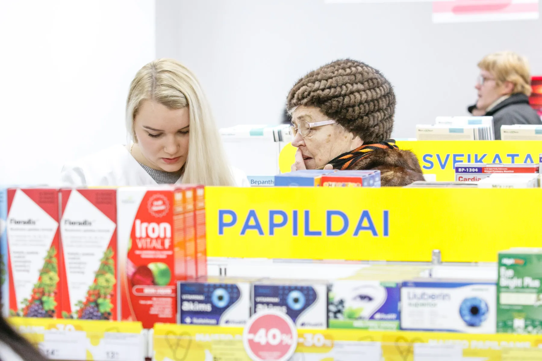 Nauja „Camelia“ vaistinė