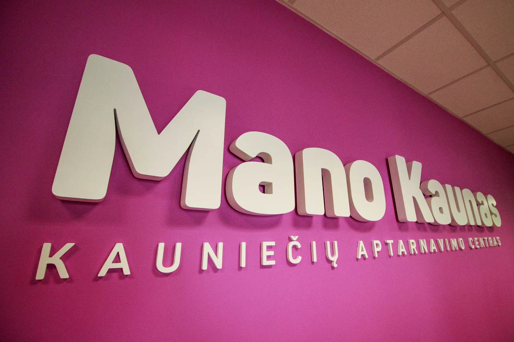 Pradėjo veikti aptarnavimo centras „Mano Kaunas“