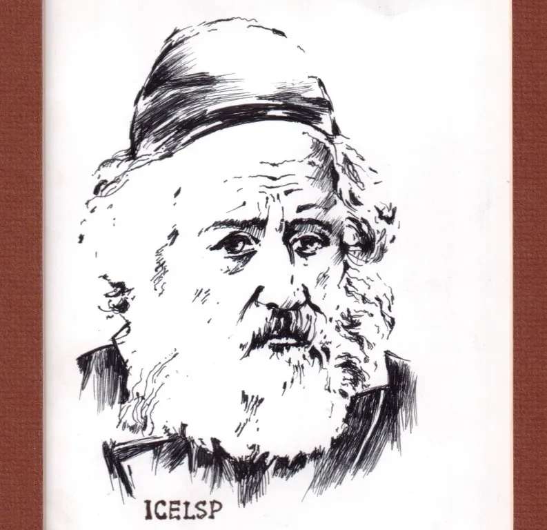 monetos piešinys, Spektorius