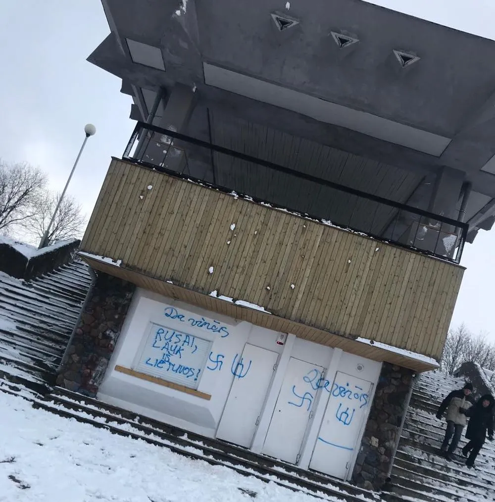 Kavinė prie Panemunės parko tilto