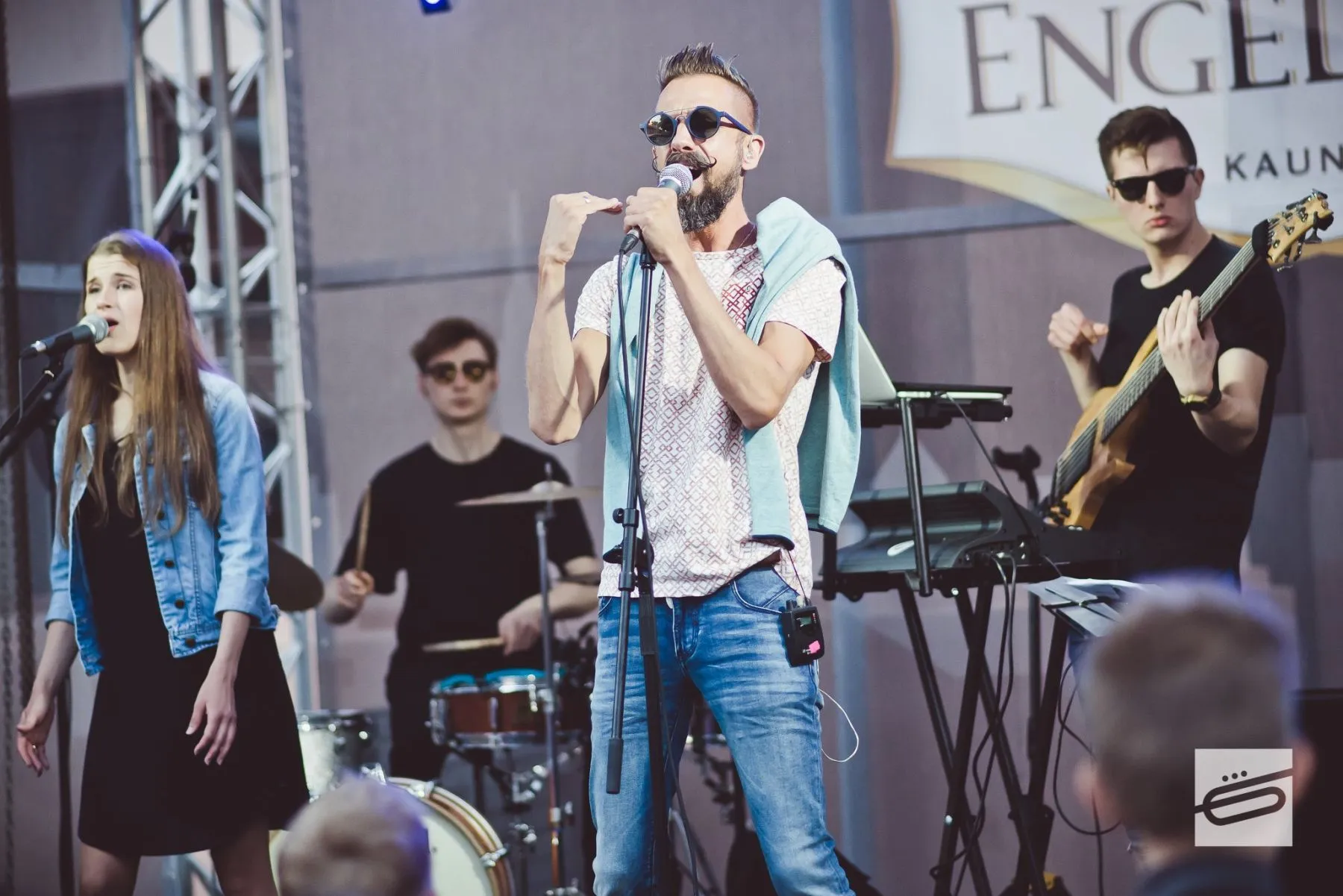 „Adform Kiemelio“ vasara