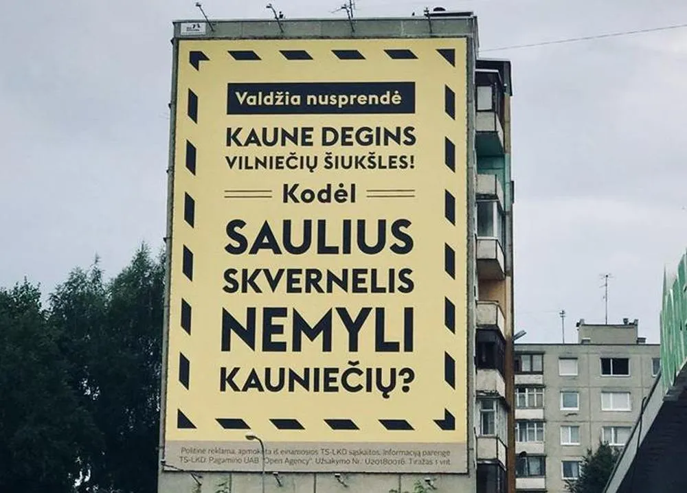 Tėvynės sąjungos-Lietuvos kriščionių demokratų partijos plakatas