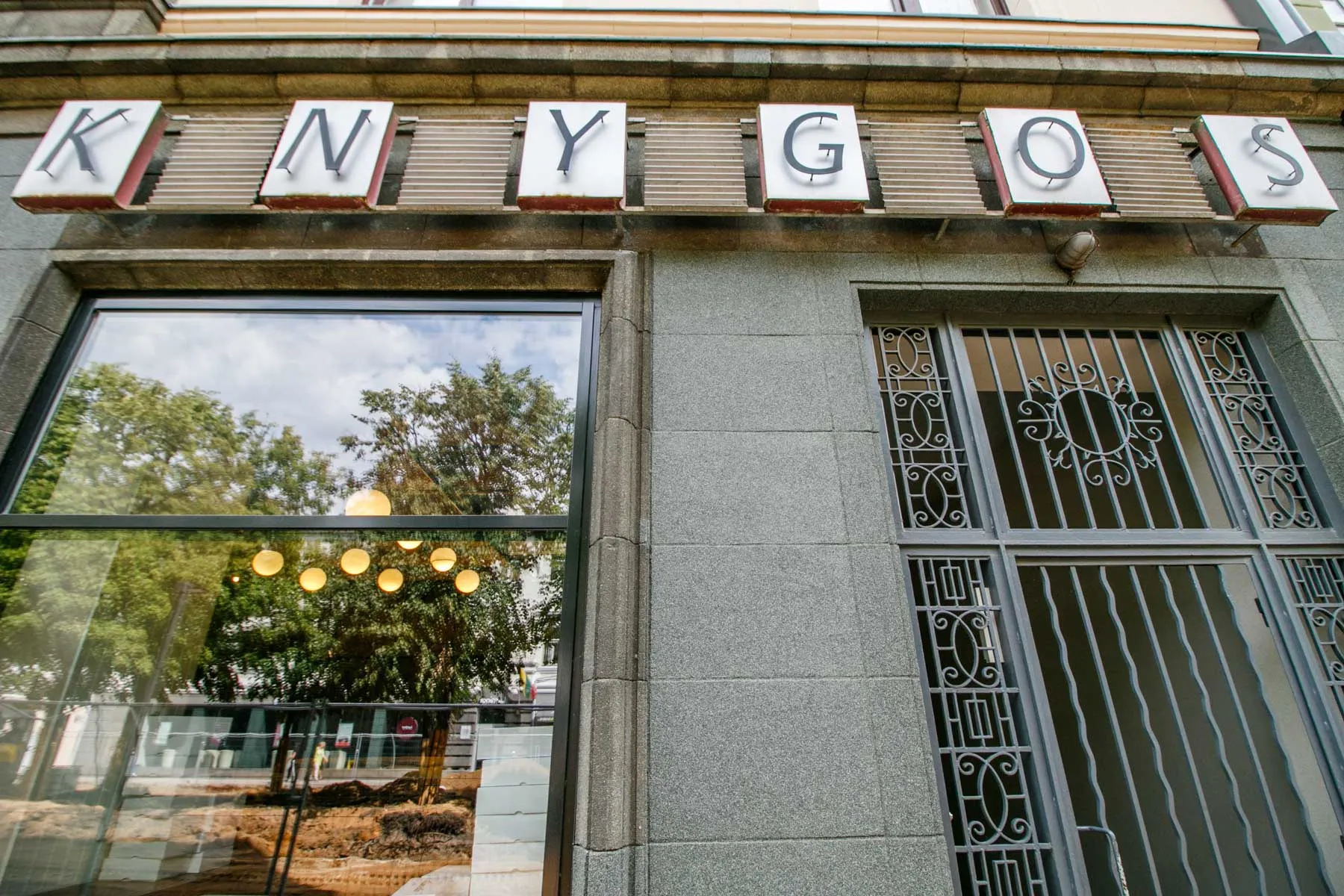 Uždarytas Kauno centrinis knygynas