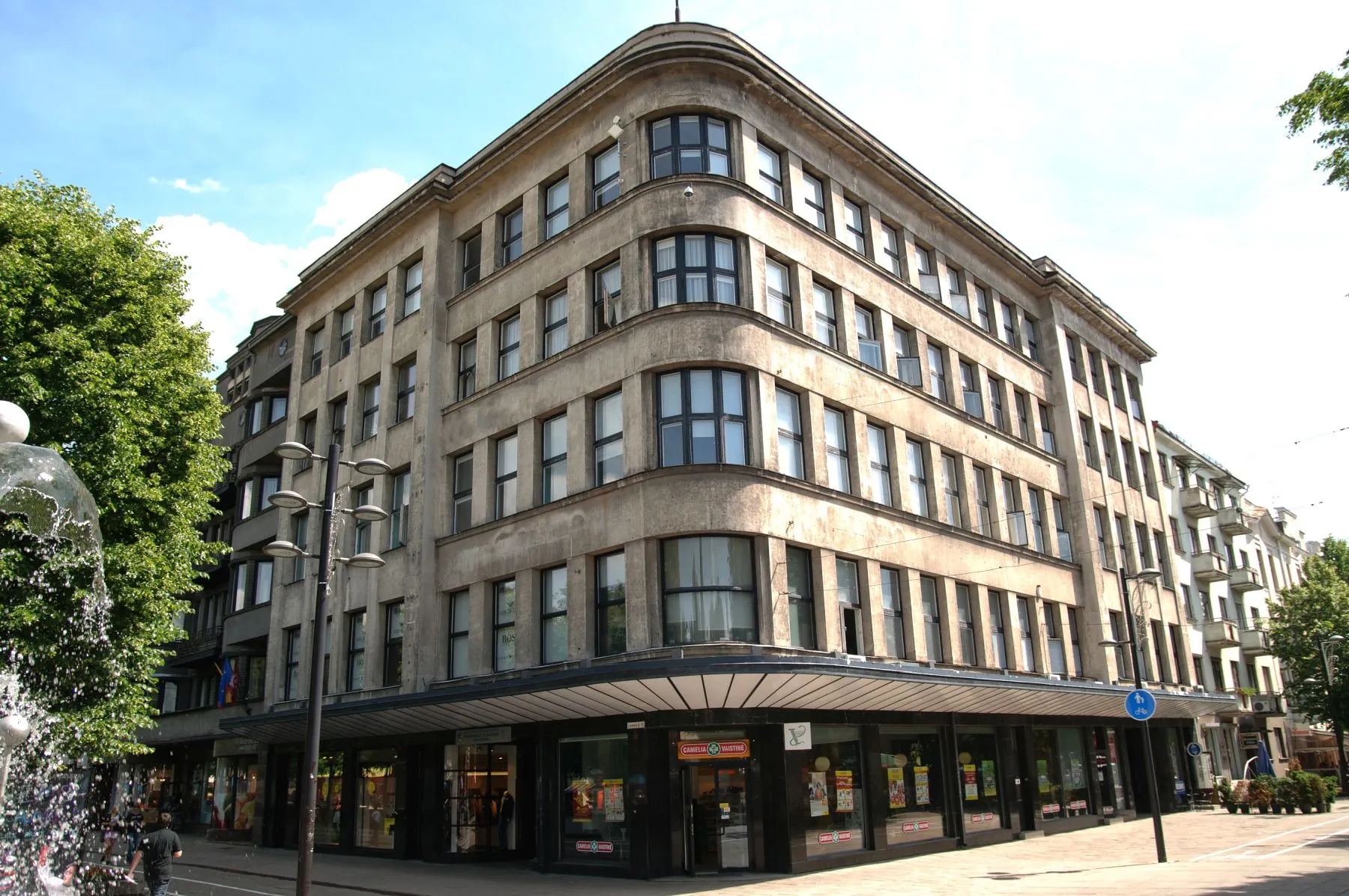 KTU parduodami pastatai