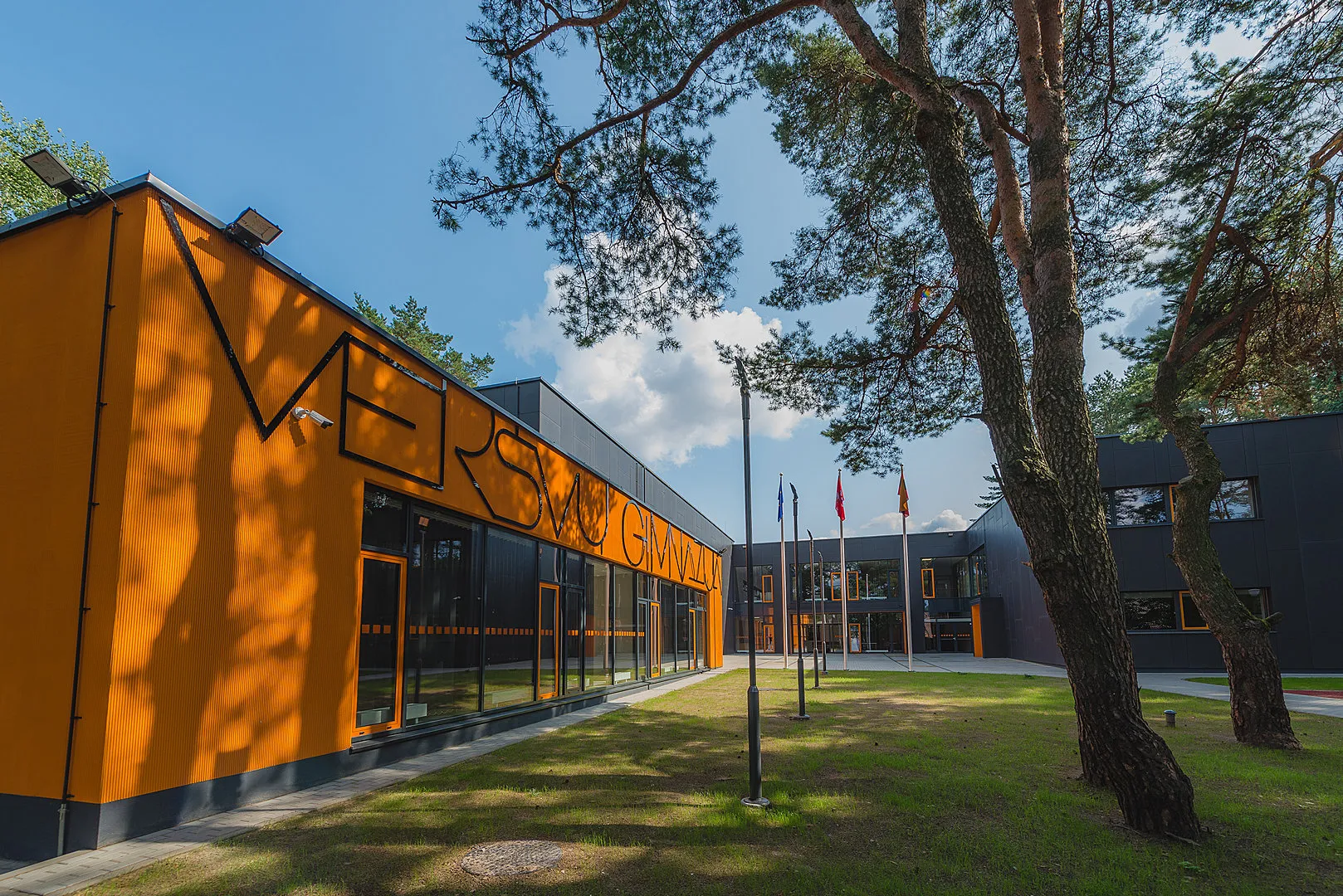 Kauno Veršvų gimnazijos pradinė mokykla