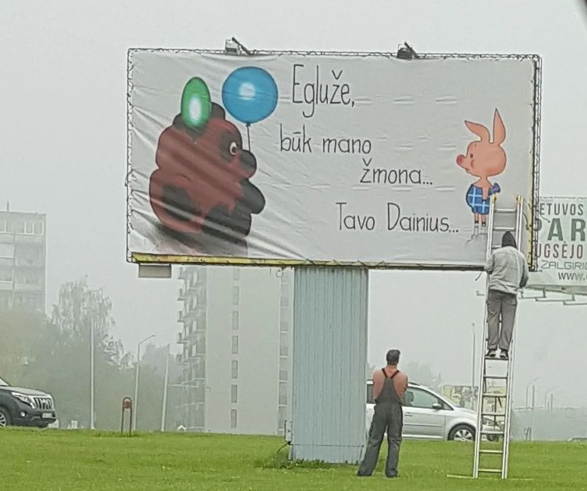 Reklaminis stendas, piršlybos