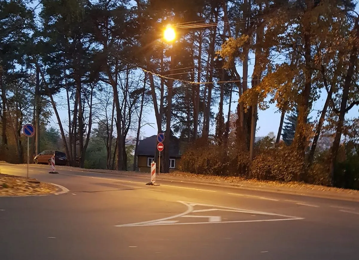 Uždaryta Vaidoto gatvė