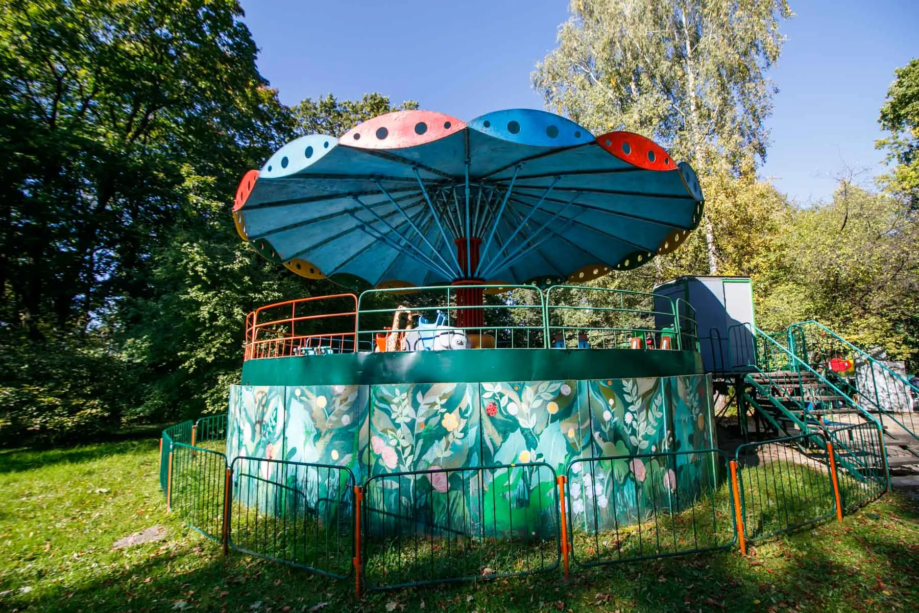 Vytauto parko atrakcionai