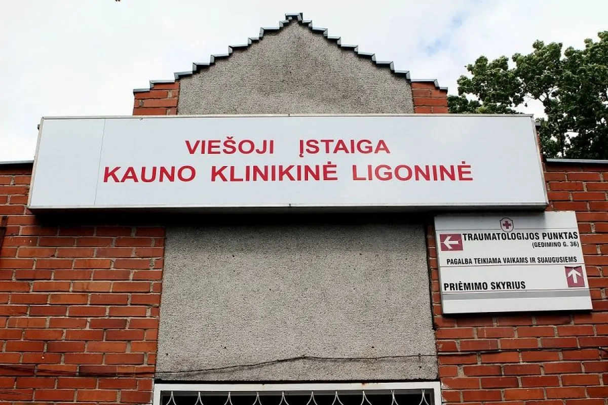 Kauno klinikinė ligoninė
